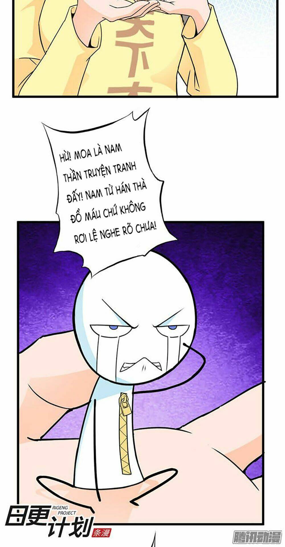 tác giả truyện tranh và nhân vật bị vứt bỏ chapter 2 35