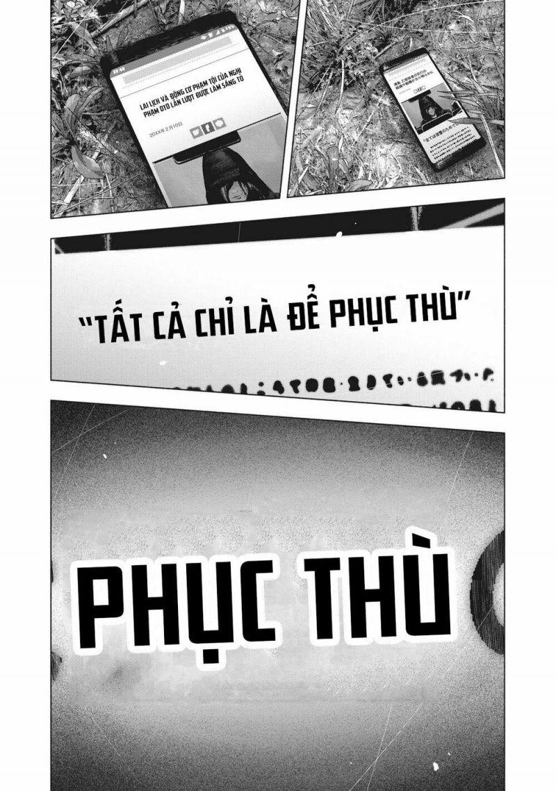 shin'ai naru boku e satsui wo komete chapter 78 17