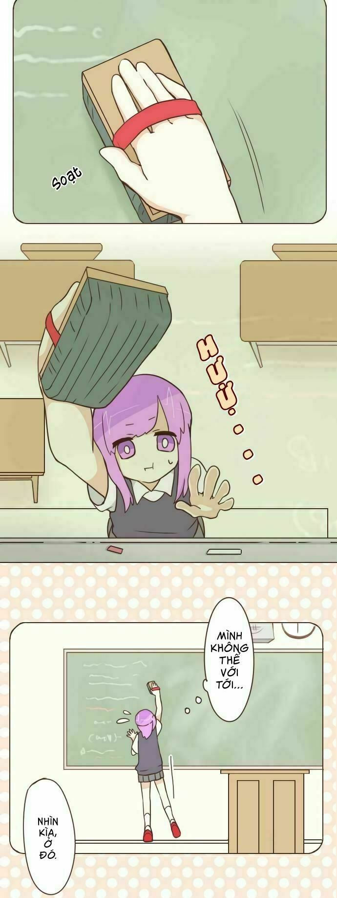 ike loli chapter 16 5