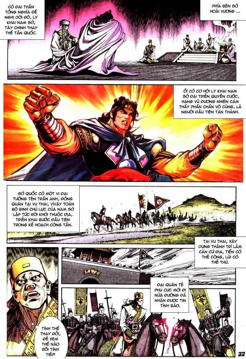 thiên tử truyền kỳ 3 - lưu manh thiên tử chapter 50 22
