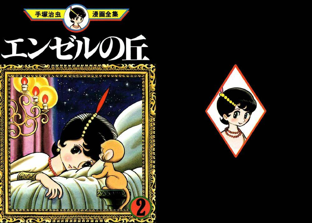 angel no oka chapter 5 1