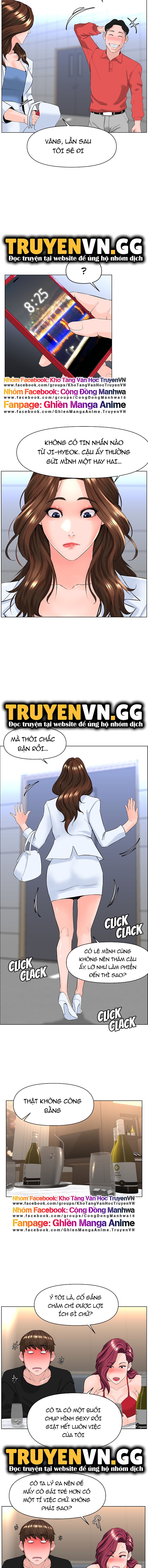 idol kế bên chapter 24 7