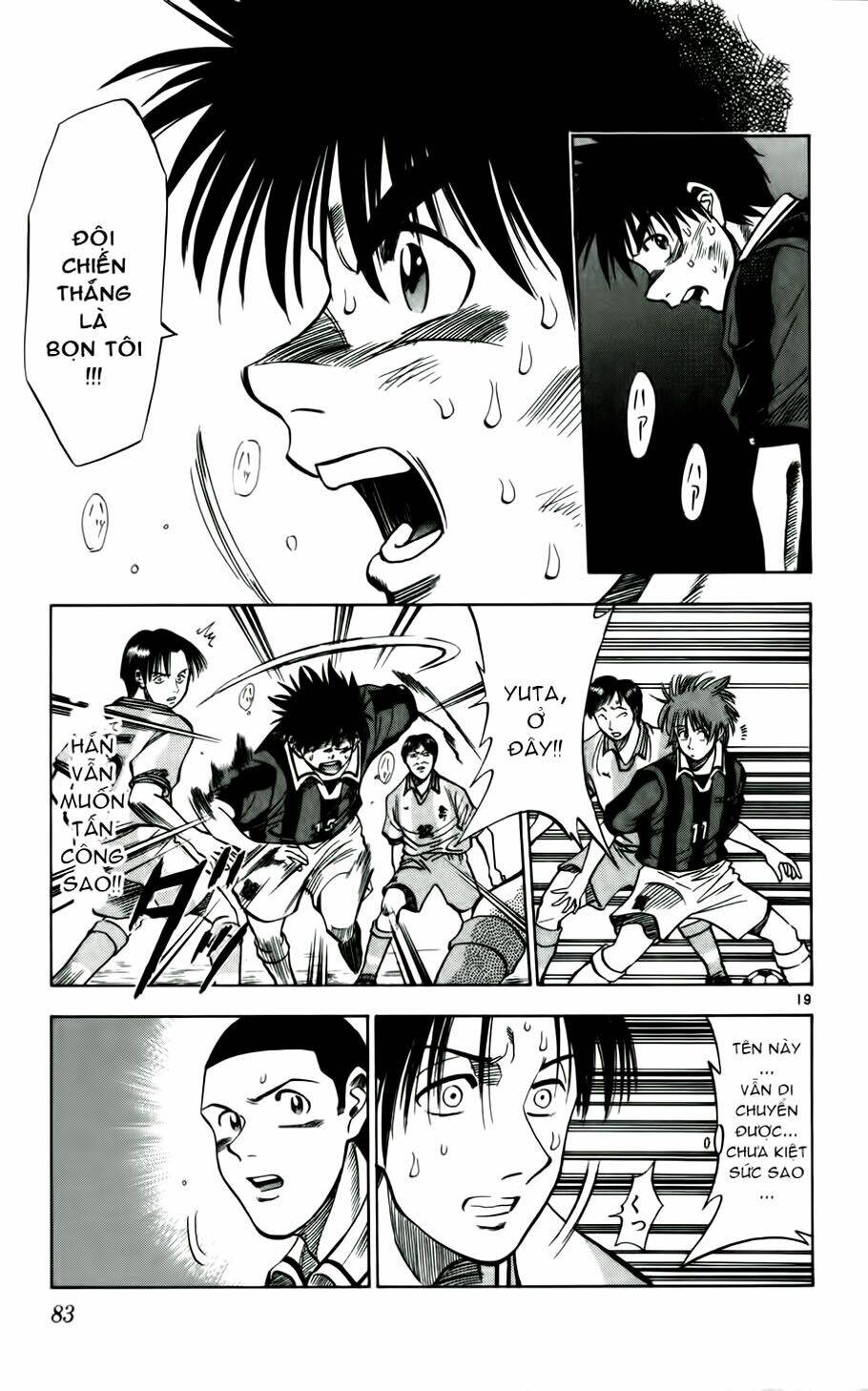 vũ điệu trên sân cỏ - fantasista chapter 30 19