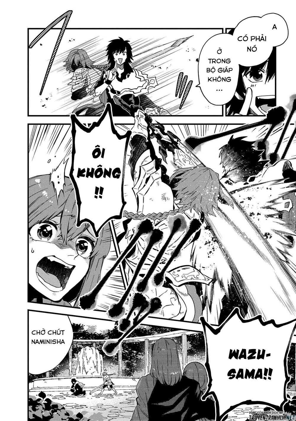 sono mono. nochi ni…(nariie shin’ichirou) chapter 21 5