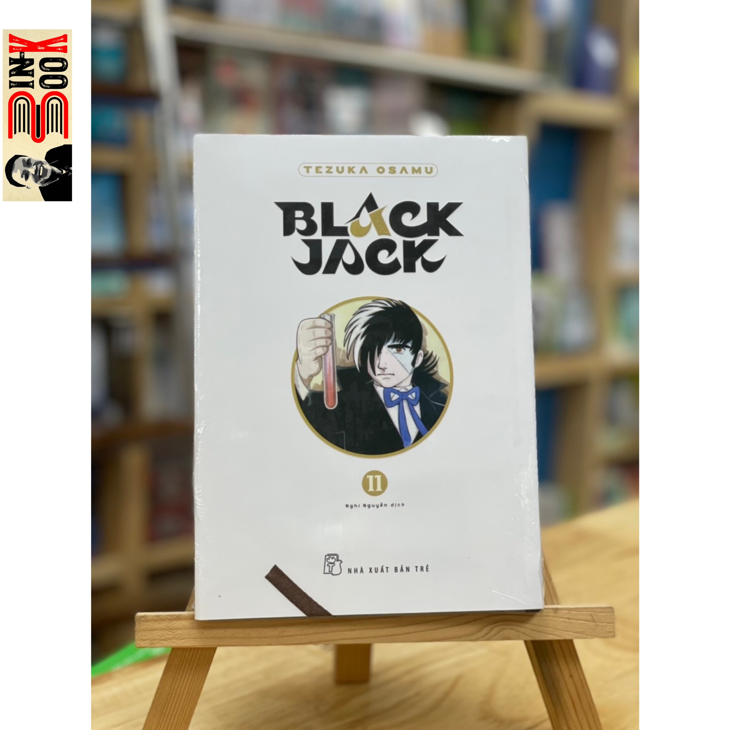 BLACK JACK 11 (Bìa cứng) - Osamu Tezuka – NXB Trẻ