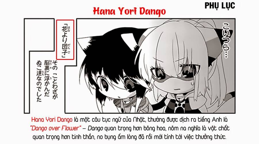 nukoduke! chapter 33 8