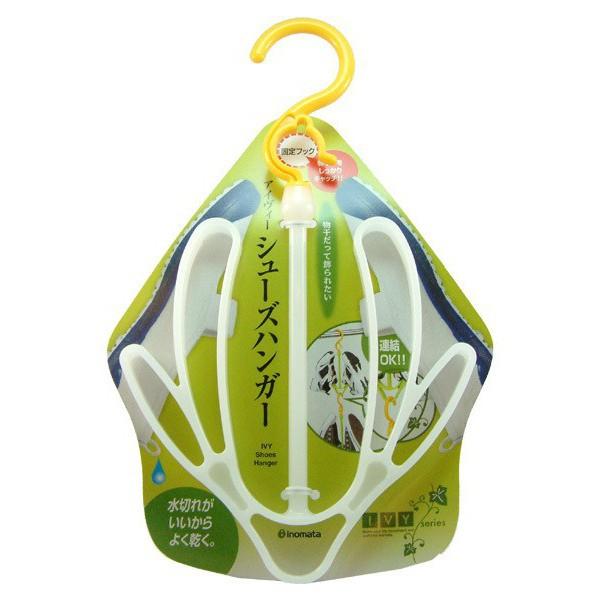 Móc phơi giầy, dép