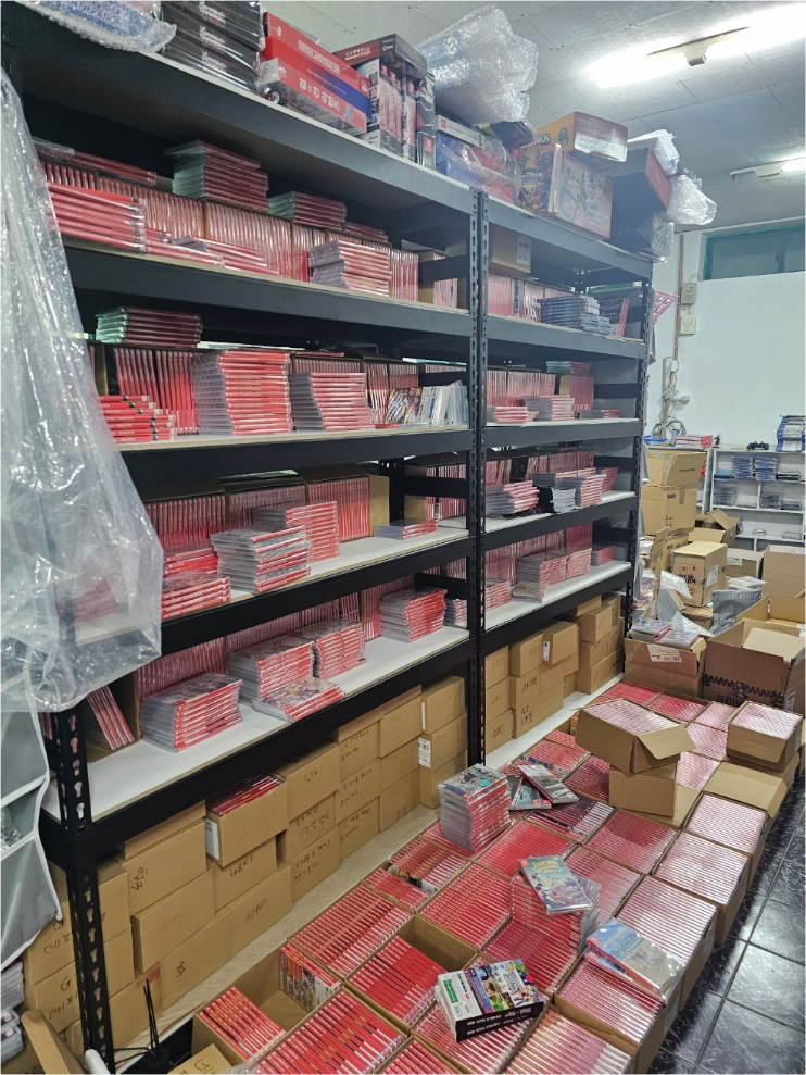 AO Tennis 2 | PS4 | Us