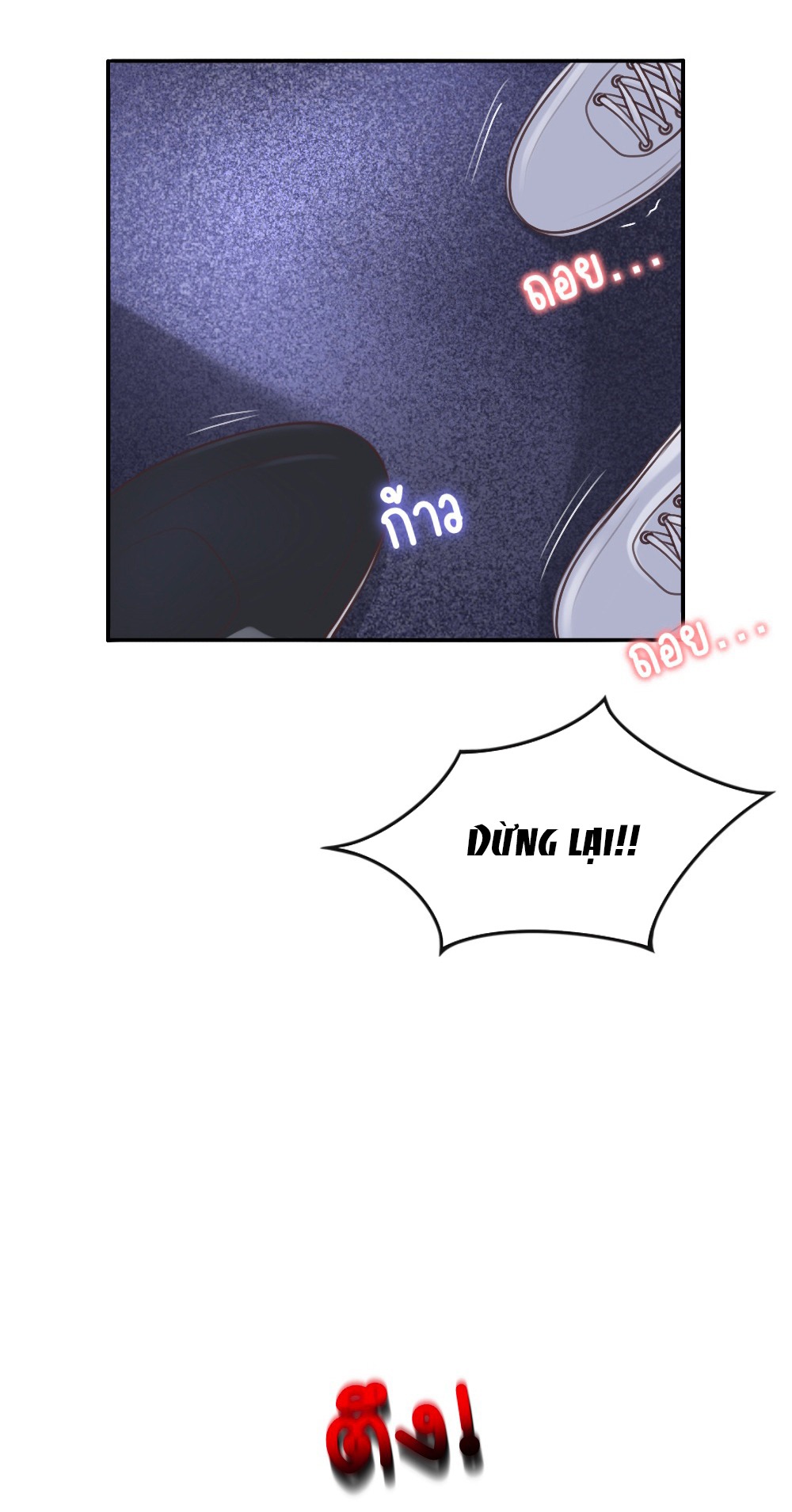 [18+] hãy cẩn thận khi sử dụng từ ''bạn'' sai người chapter 20.1 19