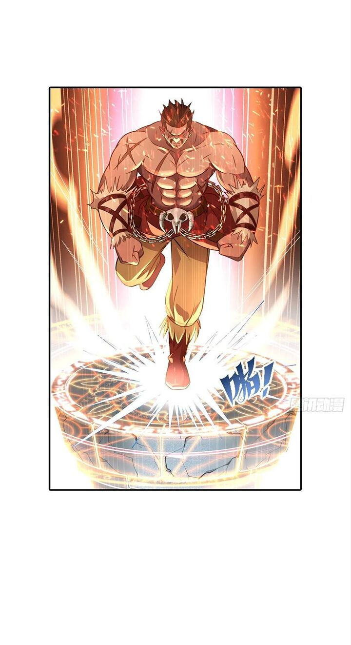 người nguyên thủy mạnh nhất chapter 1.5 26