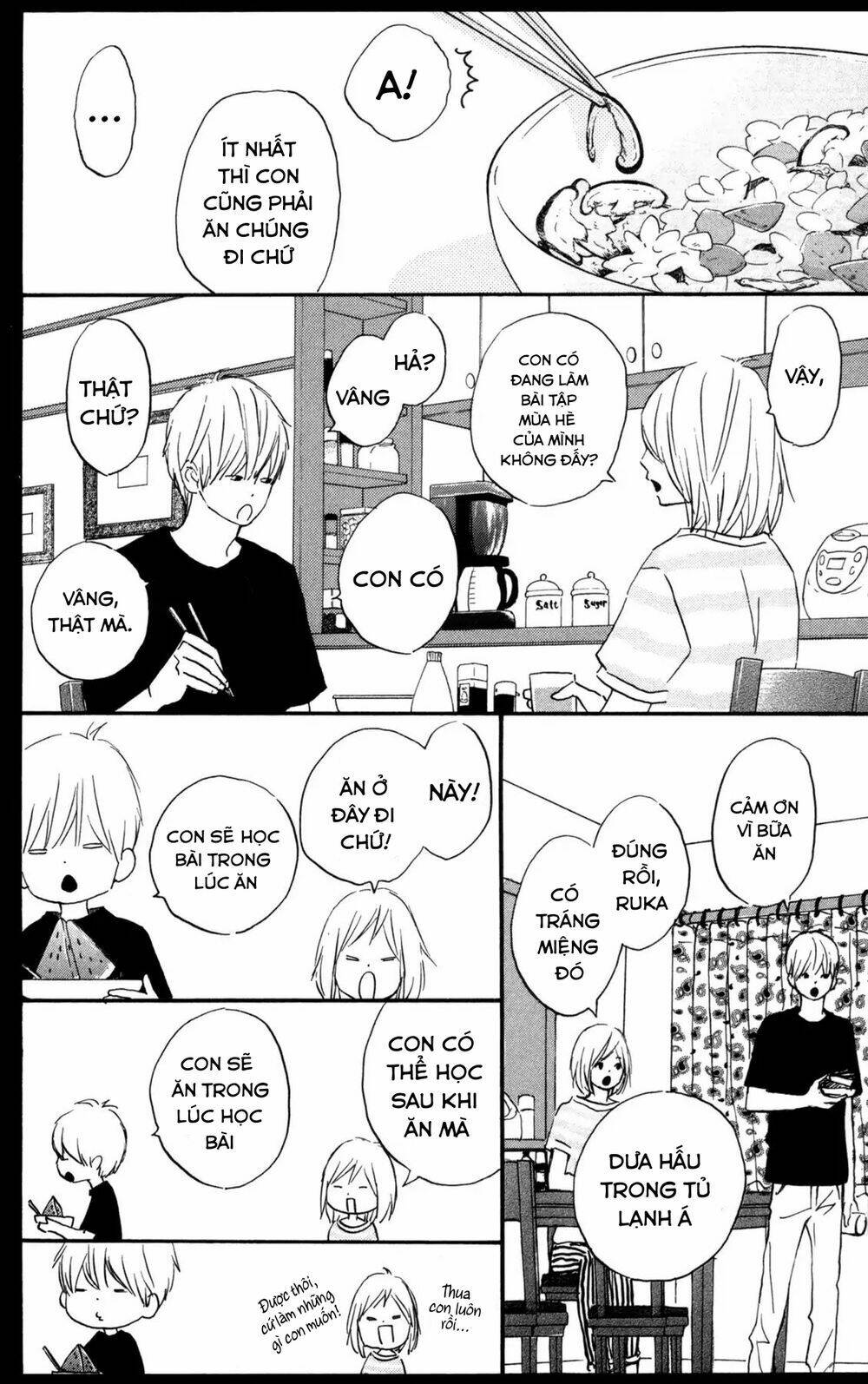 star child chapter 2 6