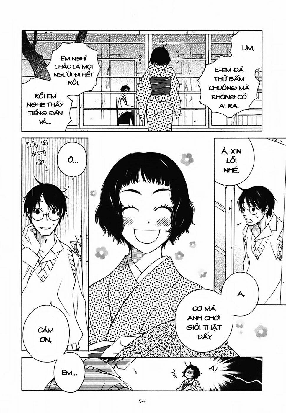 gakkou no sensei chapter 6 21