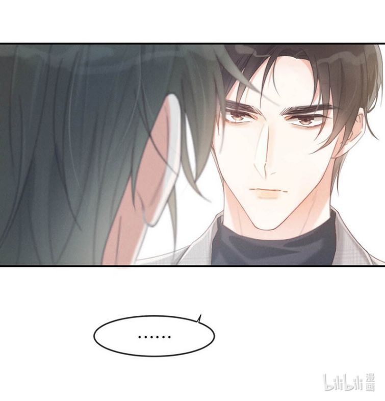 nịch tửu chapter 25 13