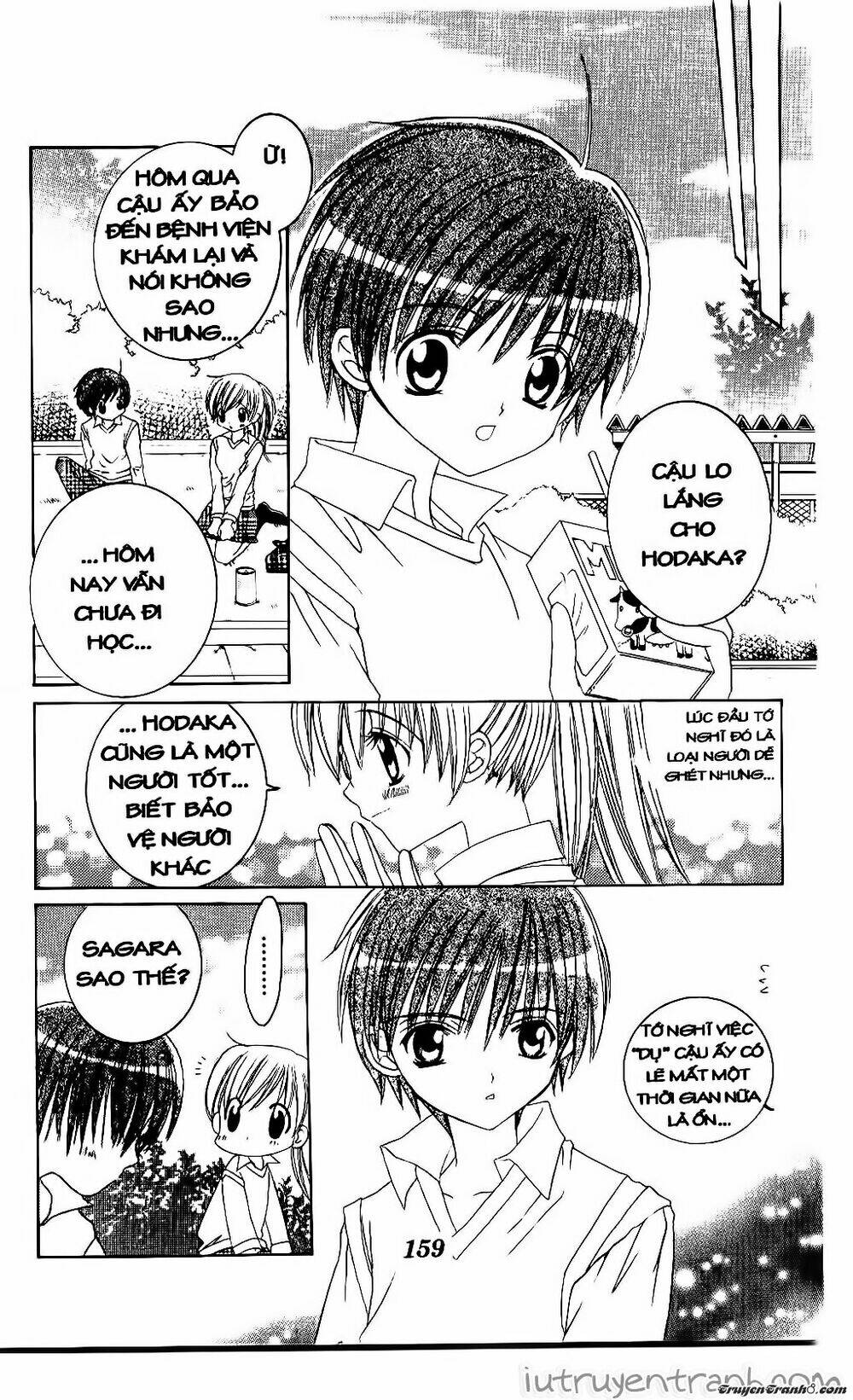 get love! chapter 21 27