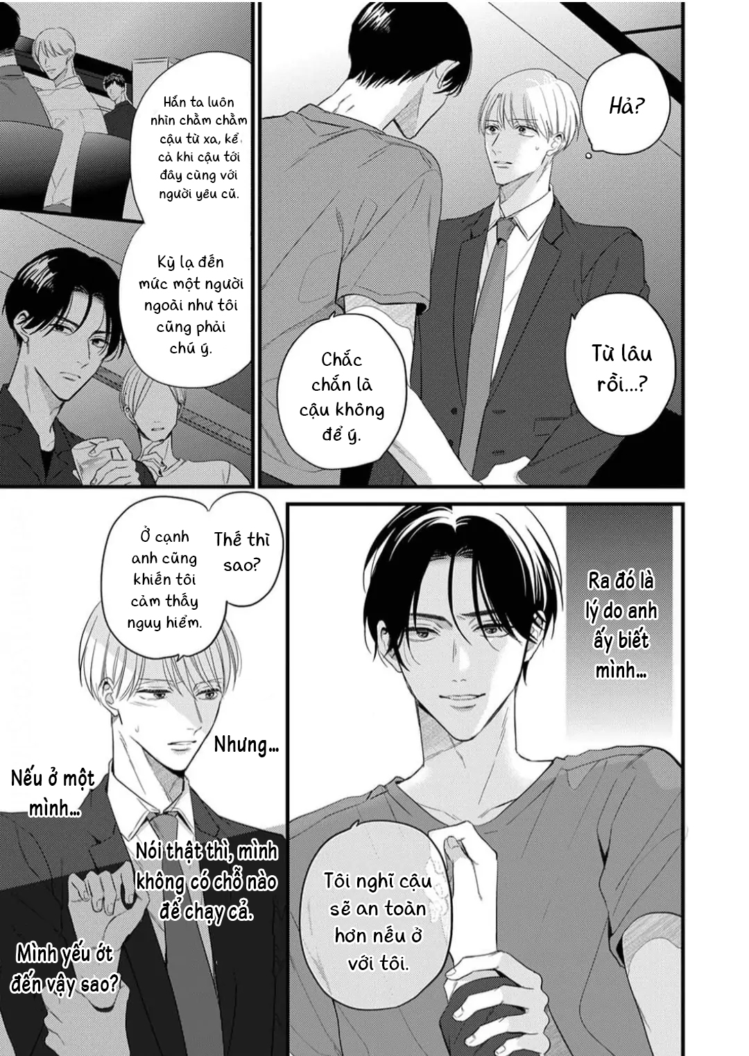 tình một đêm đáng nhớ ~ anh ấy thật xảo quyệt và ngọt ngào ~ chapter 2 15