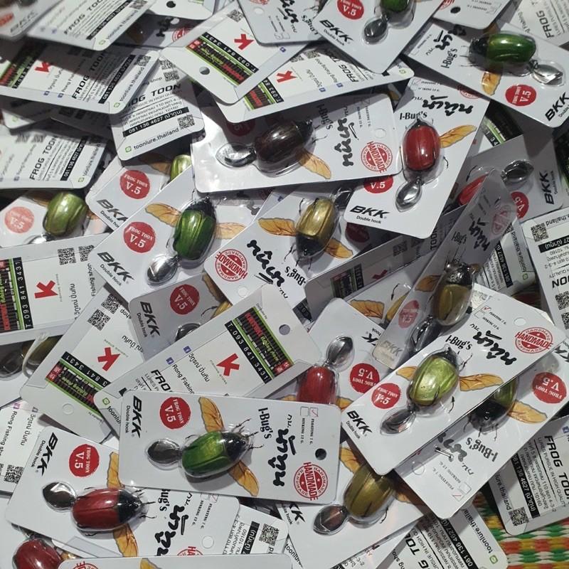 Mồi câu lure v5 siêu nhậy hàng chính y hình giá rẻ