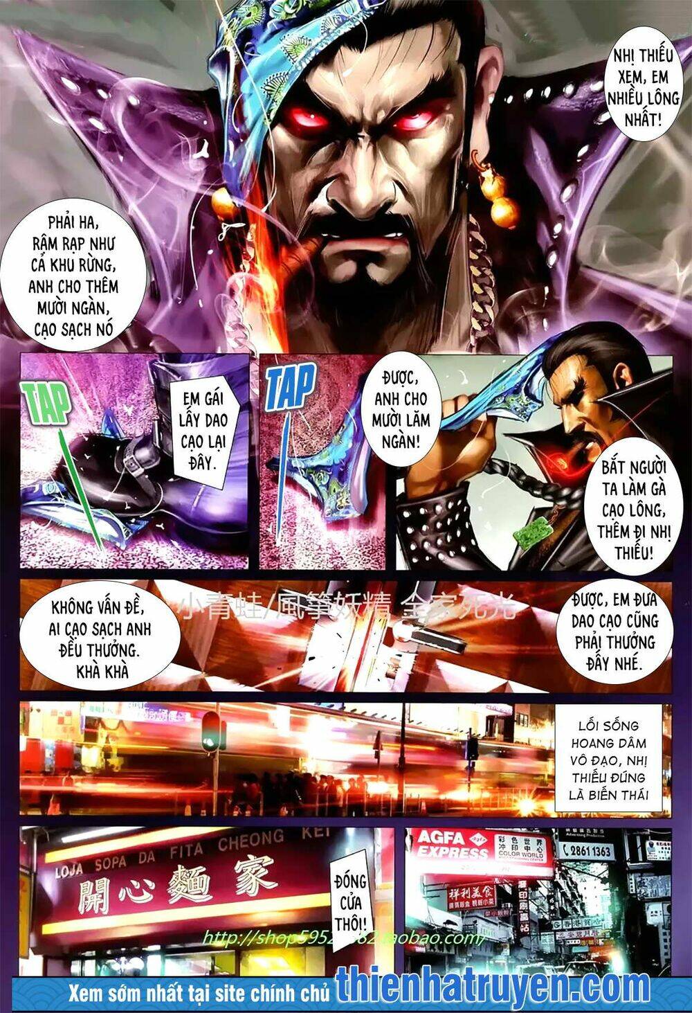 hỏa hồng niên đại hắc cốt đường chapter 1144 8