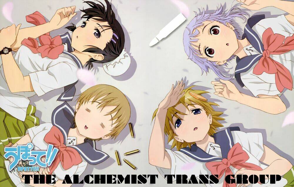 upotte!! chapter 16 16