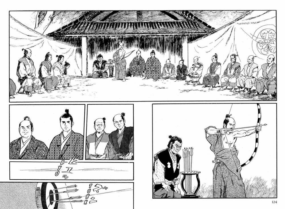 hanzou no mon chapter 62.1 46