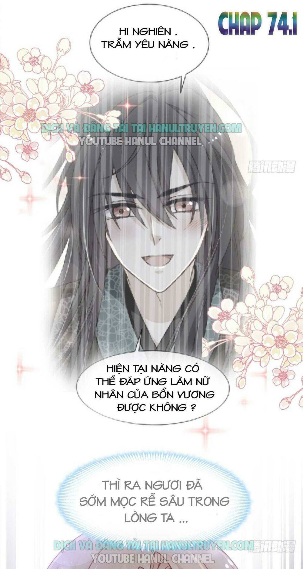 thiên hạ đệ nhất sủng phi chapter 74.1 2