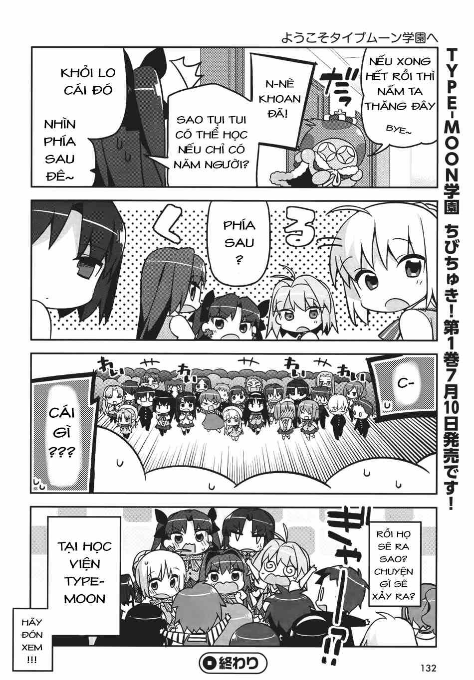 type-moon gakuen - chibi chuki! chapter 1 24