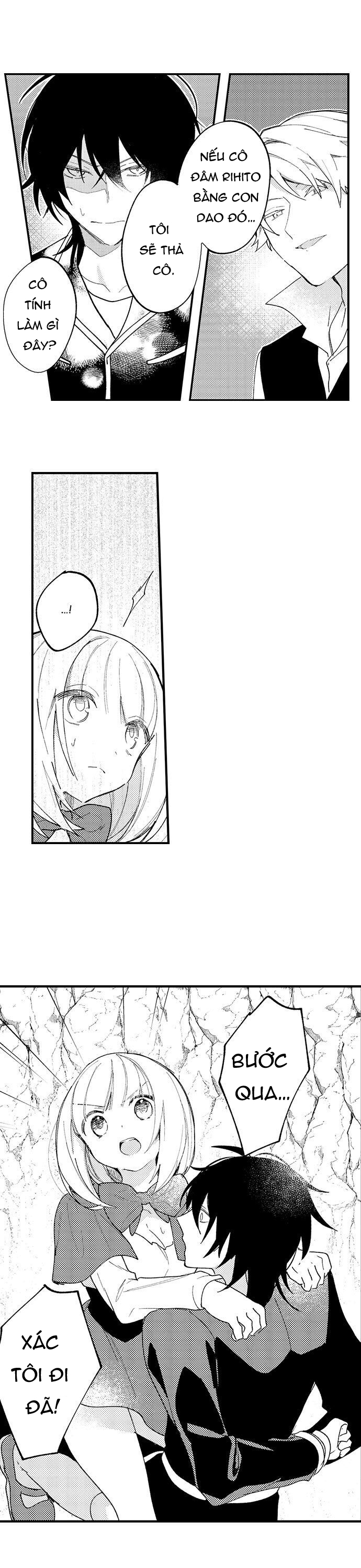 cô bé quàng khăn đỏ và quy tắc xxx của chàng thợ săn (full) chapter 16.1 4