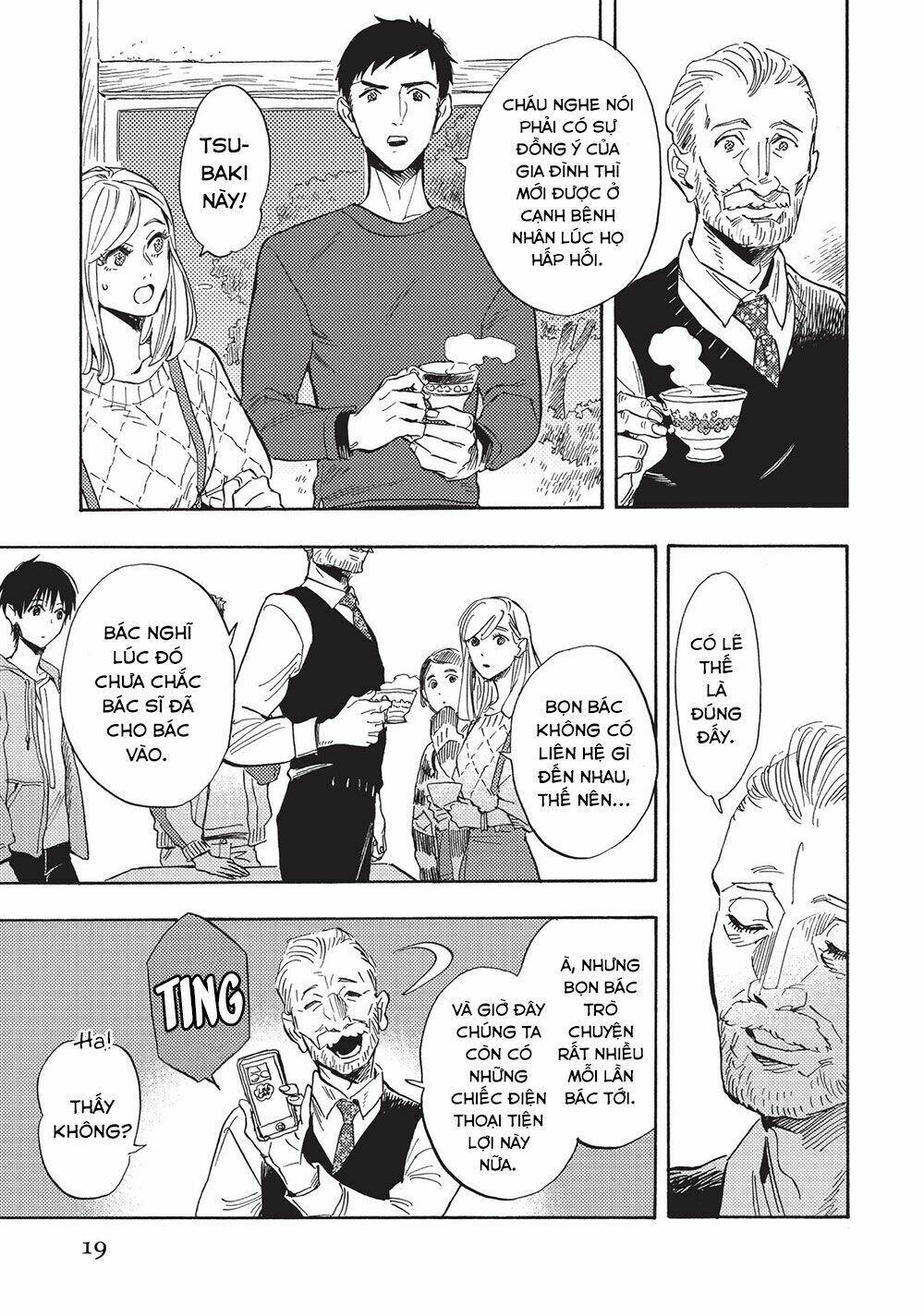 shimanami tasogare chapter 16 22