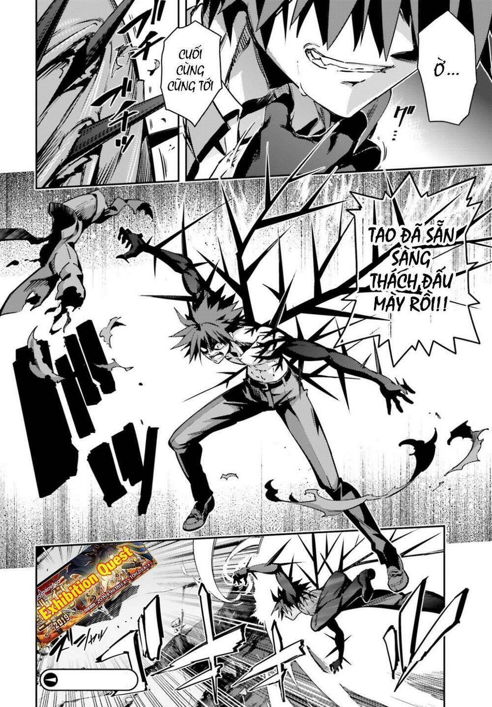 fate/kaleid liner prisma illya drei! chapter 55.2 11