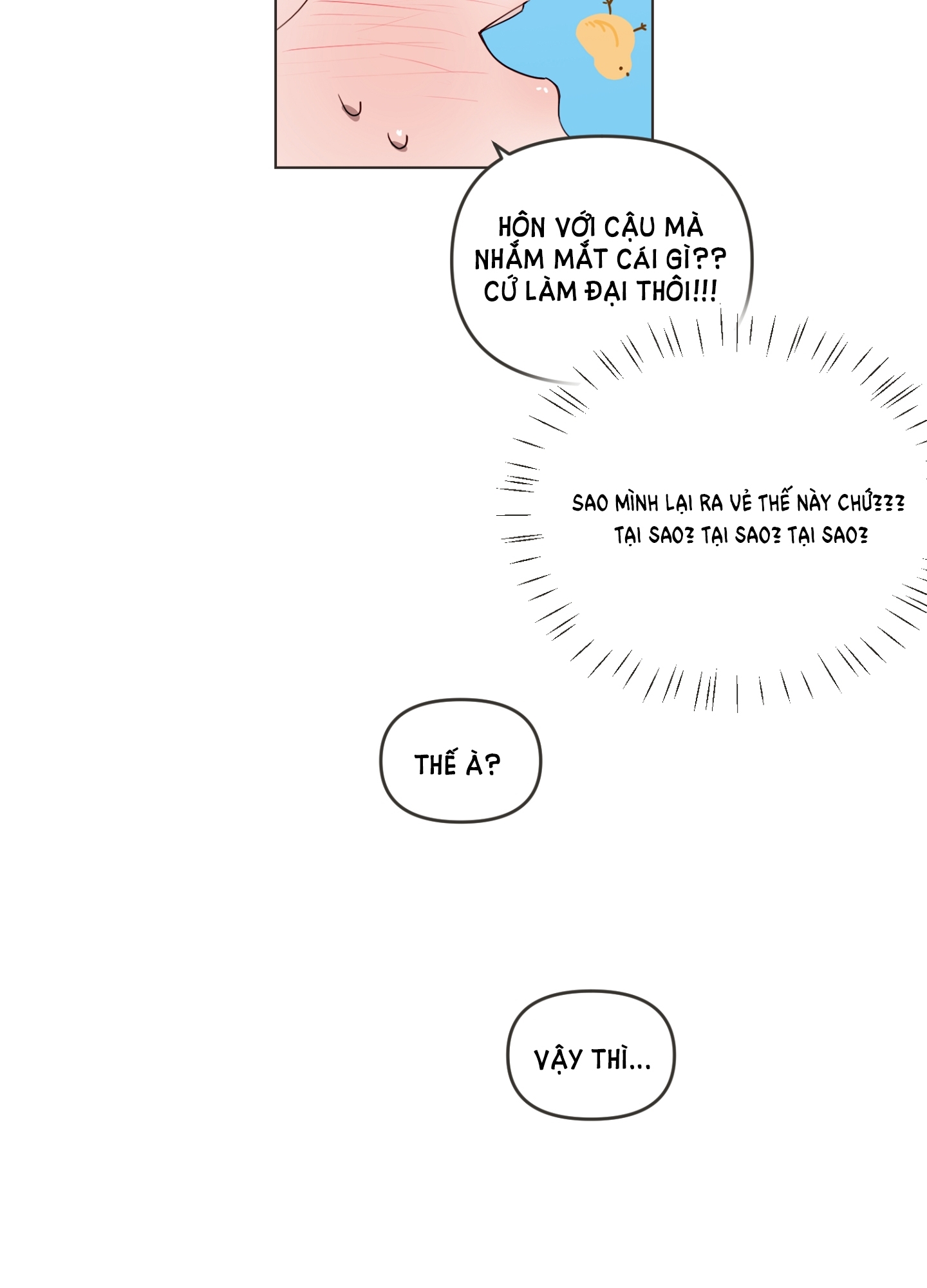 [18+] bạn bè cái quái gì chapter 5.1 15