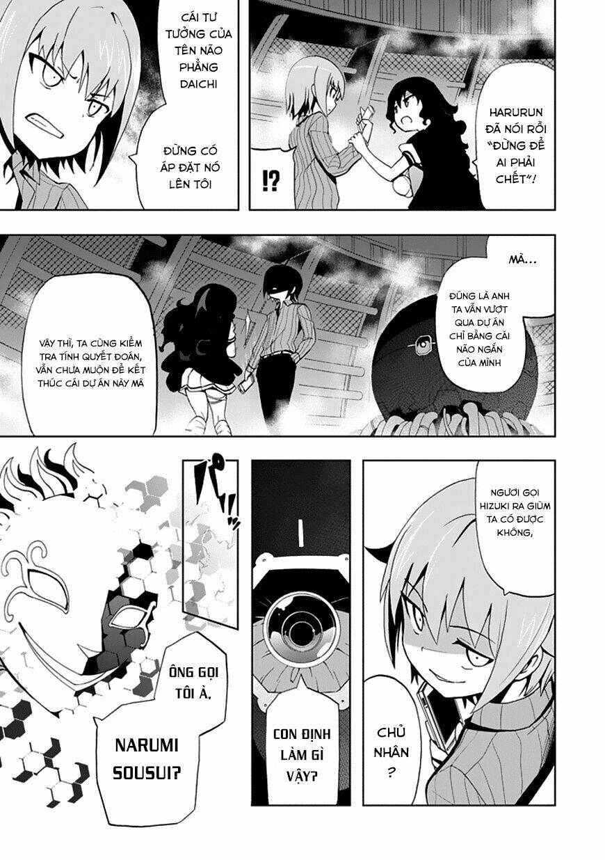 akarui sekai keikaku chapter 20 22