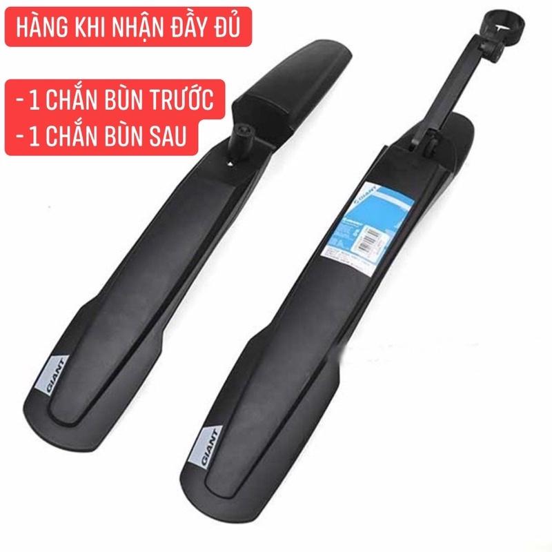 Chắn bùn xe đạp GIANT MTB - Chất liệu nhựa PP, dẻo, có thể uốn soắn, đàn hồi tốt, không bị cong vênh.