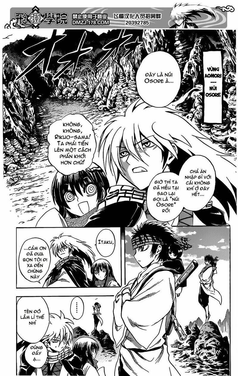 bách quỷ dạ hành chapter 186 14