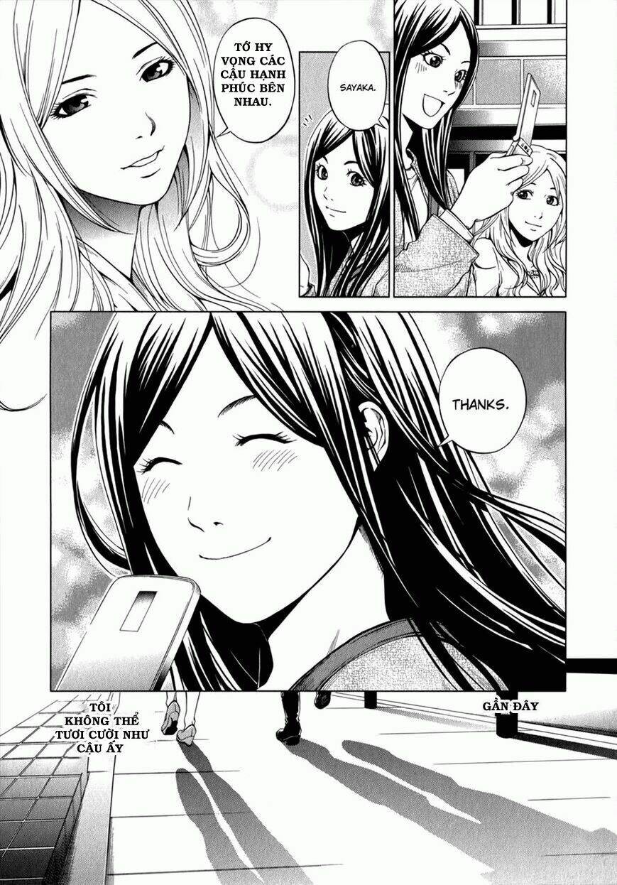 marshmallow ecchi chapter 7 21