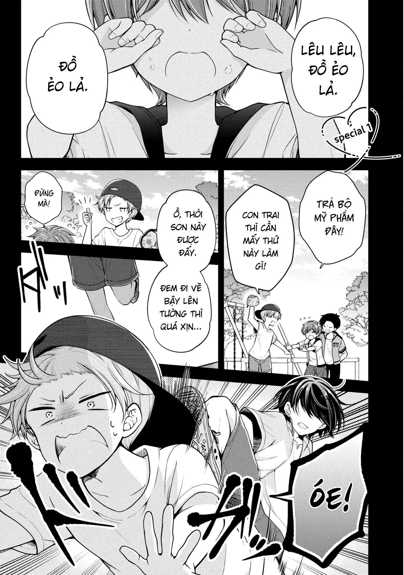 koisuru (otome) no tsukurikata chapter 30.7 1