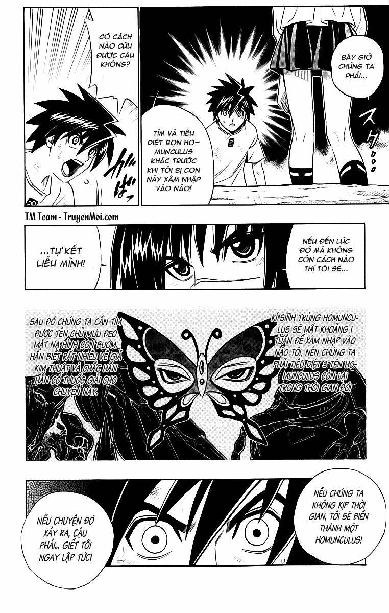 busou renkin chapter 4 16