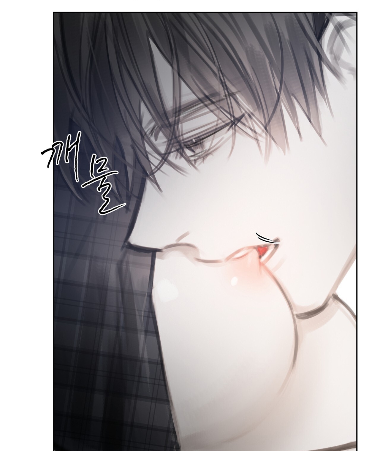 doppio senso chapter 87.2 27