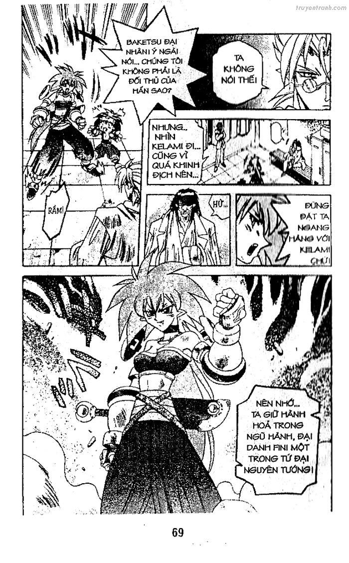 devil and devil chapter 53 5