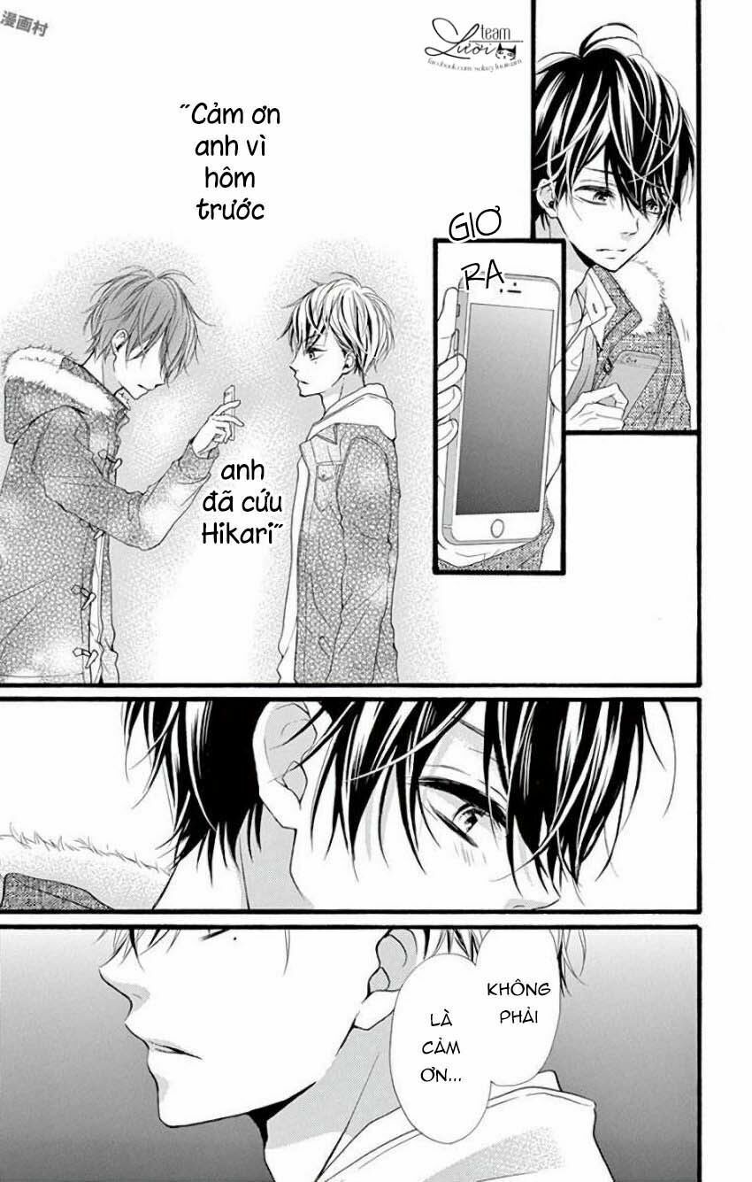 kyutto musunde, suki chapter 11 23