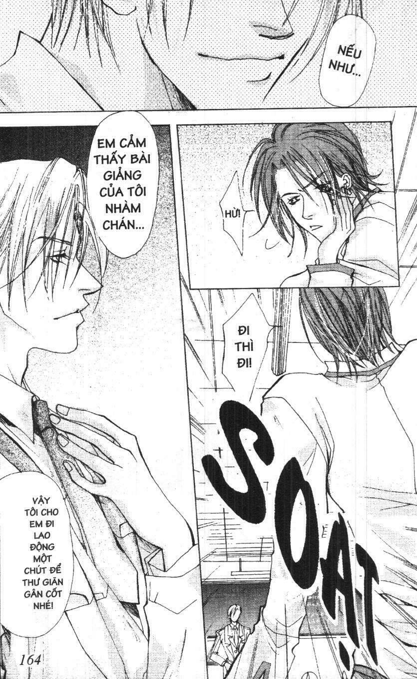 the lovers chapter 1 174