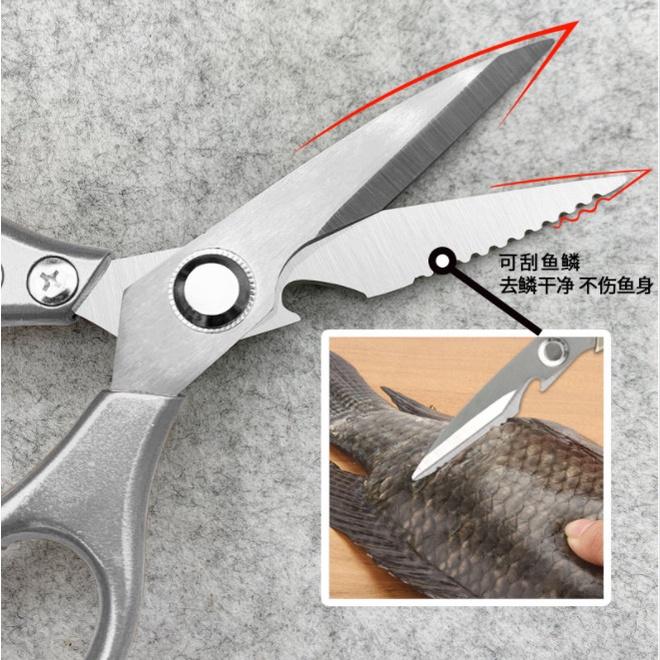 Kéo Đa Năng Nhà Bếp Cắt Gà Đánh Vẩy Cá Nhật Bản SK5 Chất Liệu Thép Nhật Không Gỉ Siêu Sắc