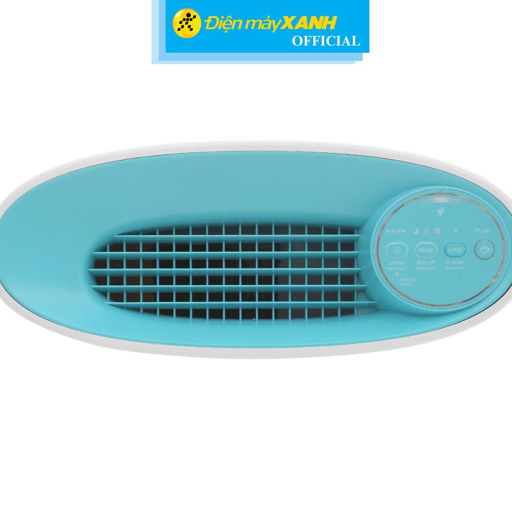 Máy lọc không khí Sharp FP-J30E-A 50W - Hàng Chính Hãng
