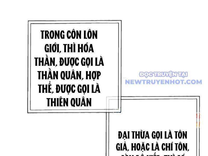 gặp mạnh thì càng mạnh, tu vi của ta không giới hạn chapter 12 30