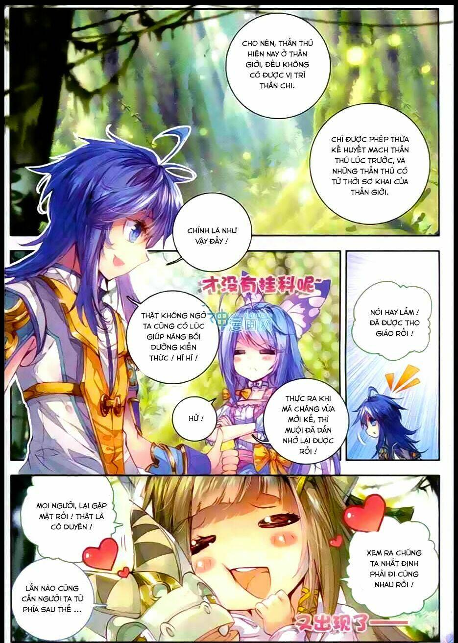 đấu la đại lục ngoại truyện thần giới truyền thuyết chapter 11 19