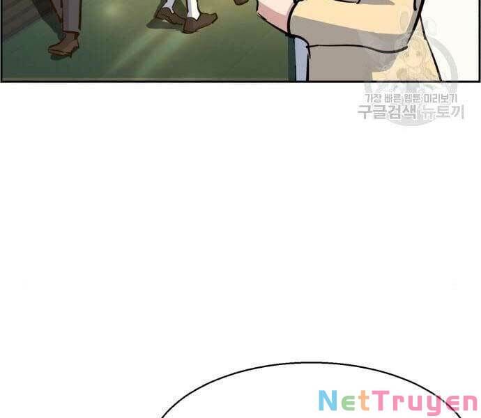 bạn học của tôi là lính đánh thuê chapter 133.1 57