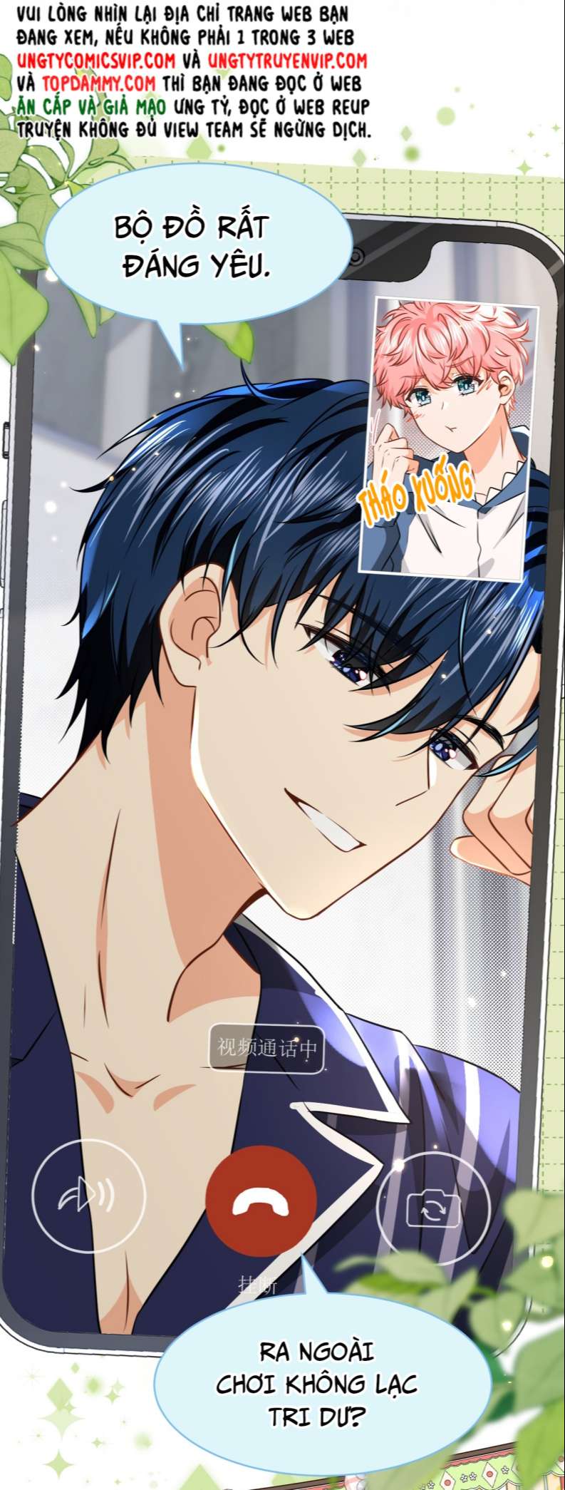 tín tức tố nói chúng ta không thể chapter 61 9