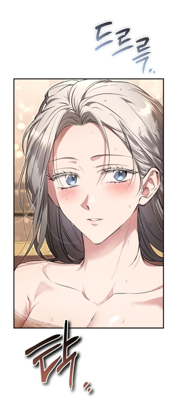 Khi Hắc Lang Gọi Tên Tôi chapter 4.2 26