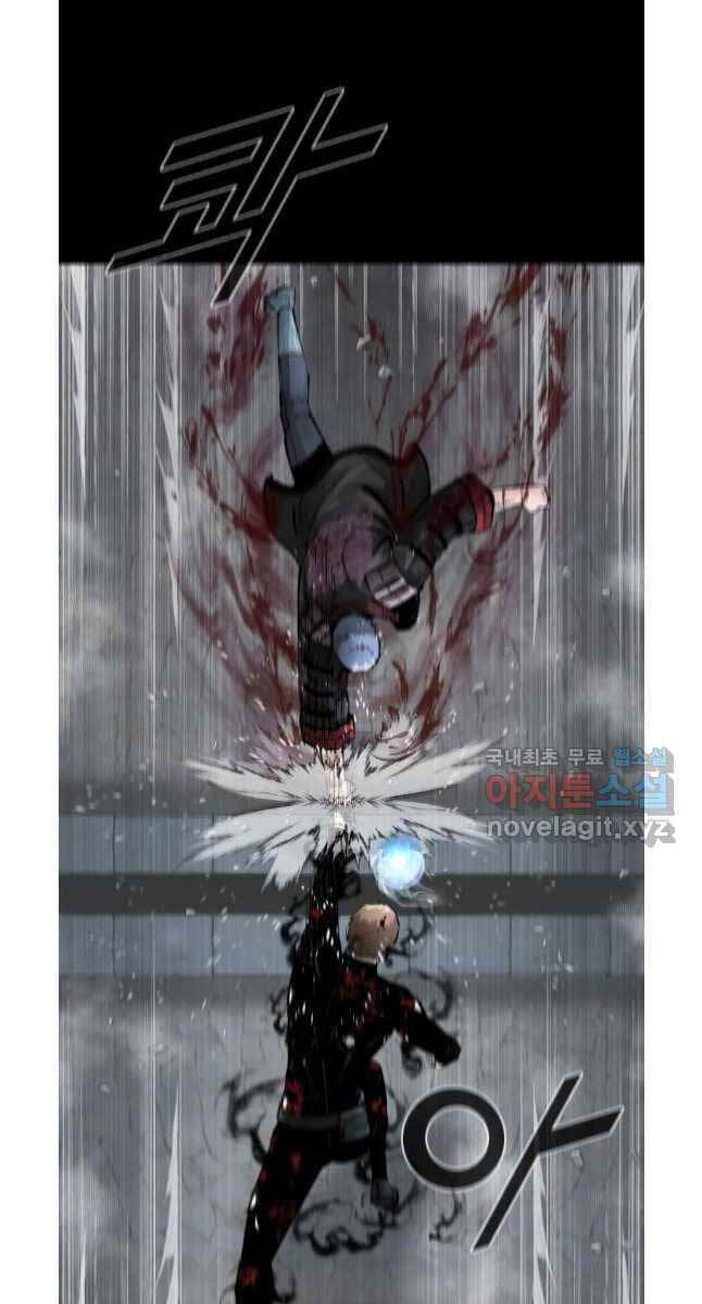 mật mã mê cung chapter 74 30