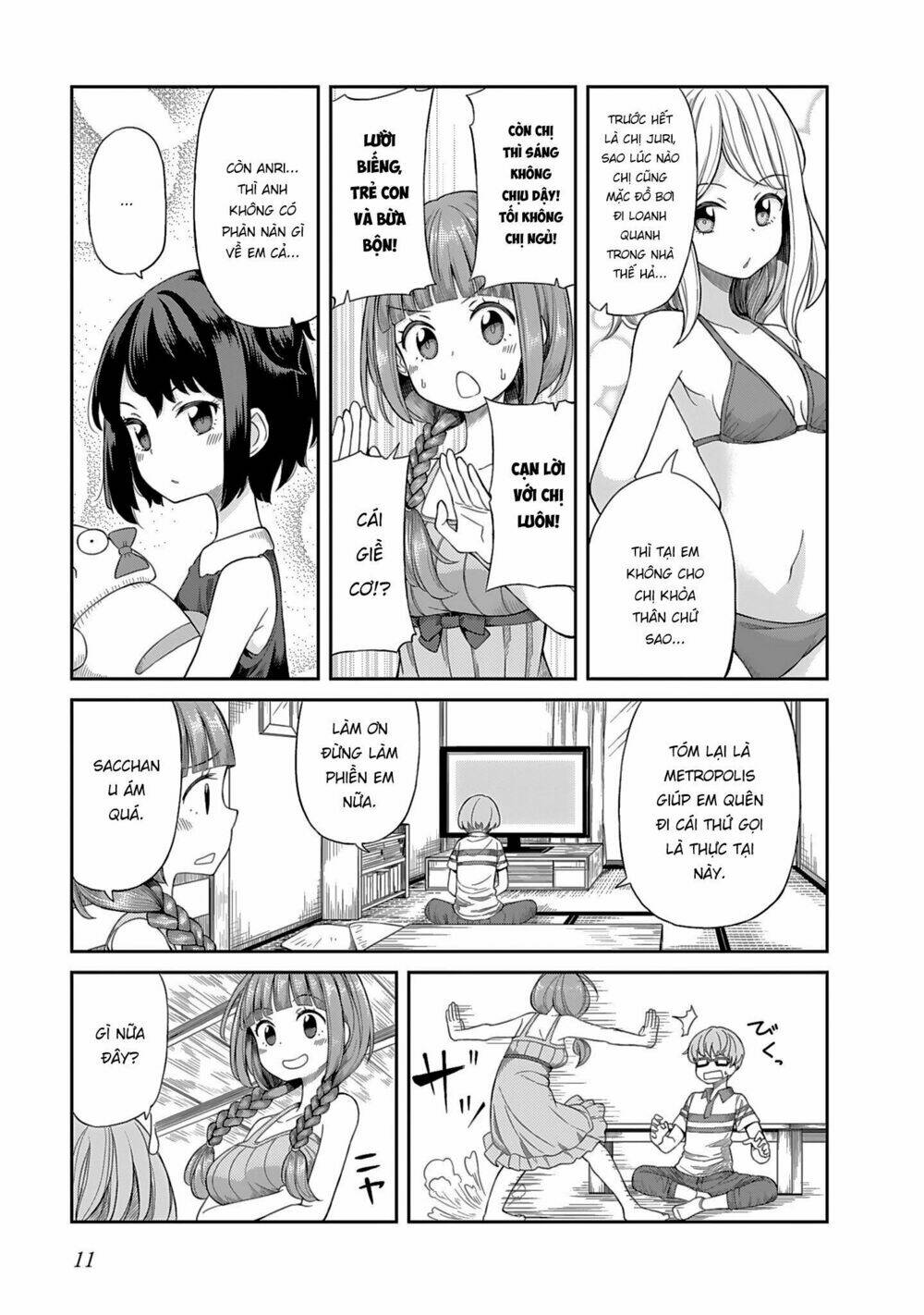 hinomoto sanshimai wa kamatte hoshii chapter 1 7