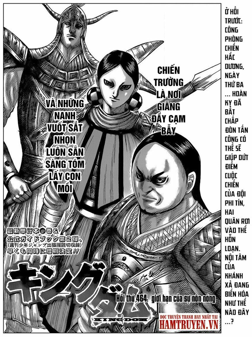 kingdom - vương giả thiên hạ chapter 464 2