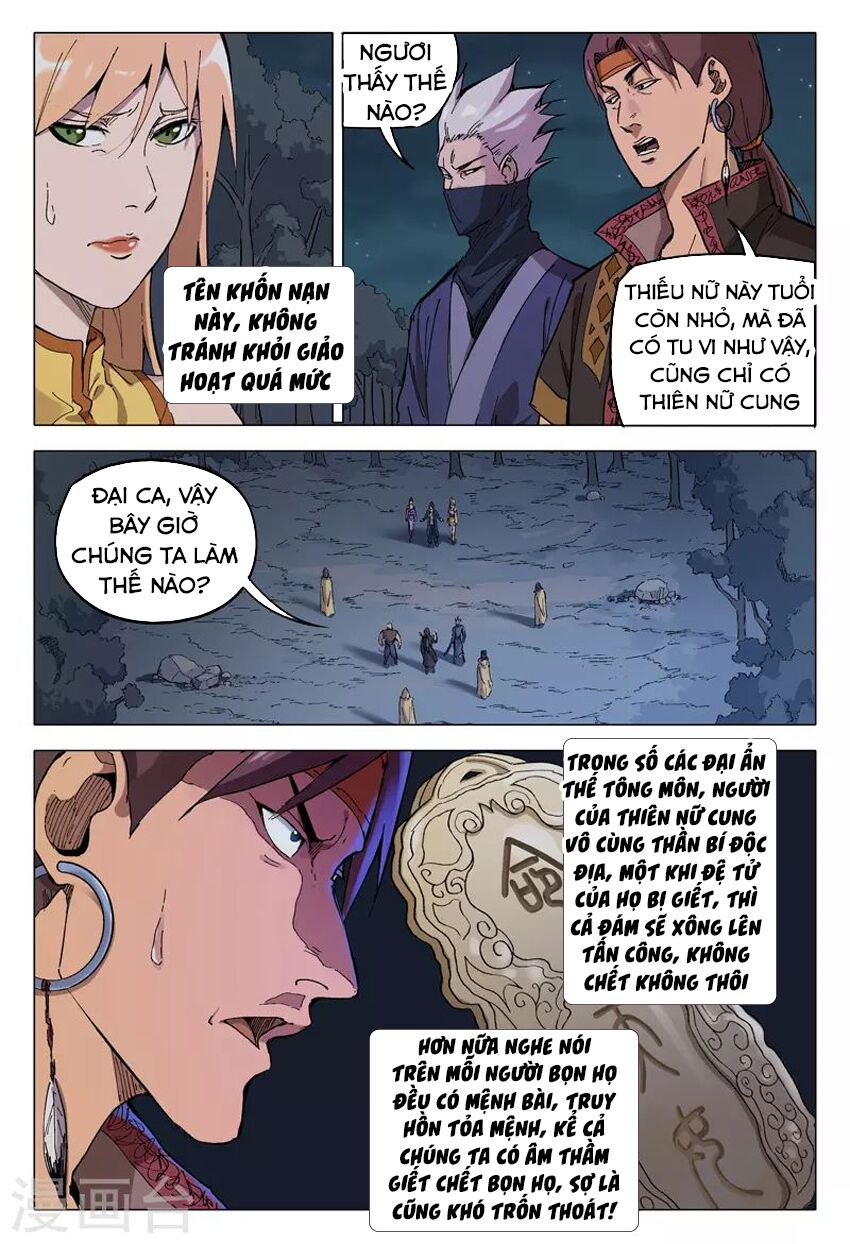 vạn giới tiên trung chapter 174 4
